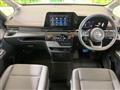 2024 Nissan Serena
