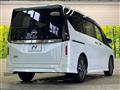 2024 Nissan Serena
