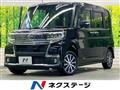 2016 Daihatsu Tanto