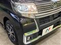 2016 Daihatsu Tanto