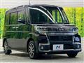 2016 Daihatsu Tanto