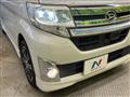 2014 Daihatsu Tanto