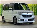 2014 Daihatsu Tanto