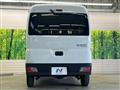 2023 Daihatsu Hijet Cargo