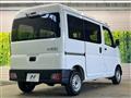 2023 Daihatsu Hijet Cargo
