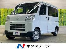 2023 Daihatsu Hijet Cargo