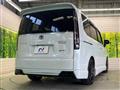 2022 Honda Step WGN