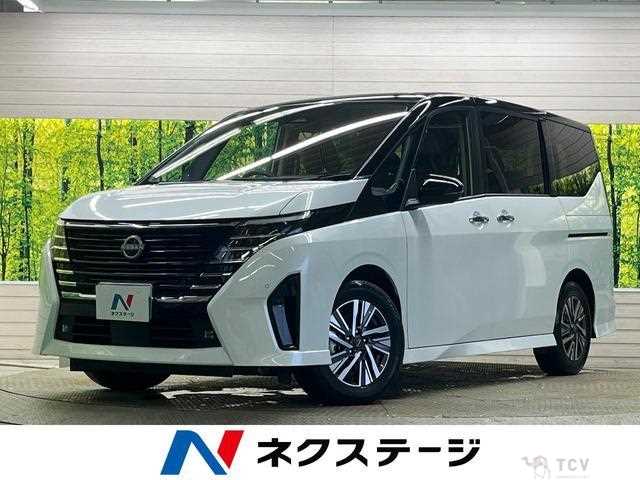 2024 Nissan Serena