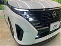 2024 Nissan Serena