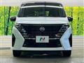 2024 Nissan Serena