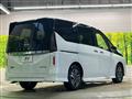 2024 Nissan Serena