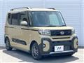 2023 Daihatsu Tanto