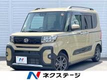 2023 Daihatsu Tanto
