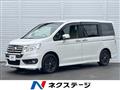 2013 Honda Honda Others