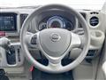 2024 Nissan Clipper Rio