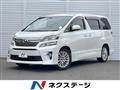 2014 Toyota Vellfire