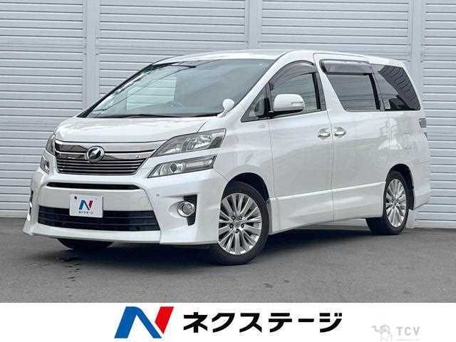 2014 Toyota Vellfire