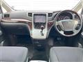 2014 Toyota Vellfire