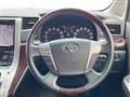 2014 Toyota Vellfire
