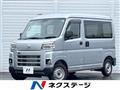 2026 Daihatsu Hijet Cargo