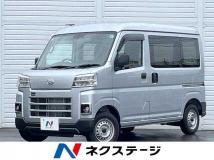 2026 Daihatsu Hijet Cargo