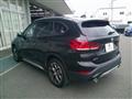 2021 BMW BMW Others