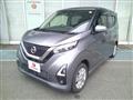 2021 Nissan Nissan Others