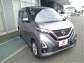 2021 Nissan Nissan Others