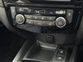 2022 Nissan X-Trail