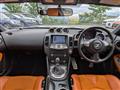 2019 Nissan Fairlady Z