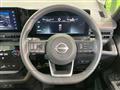 2025 Nissan Serena