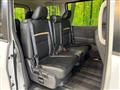 2025 Nissan Serena