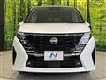 2025 Nissan Serena