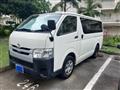 2018 Toyota Hiace Van