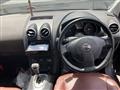2009 Nissan Dualis