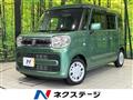 2020 Suzuki Suzuki Others
