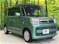 2020 Suzuki Suzuki Others
