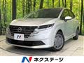 2024 Nissan Note