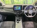 2024 Nissan Note