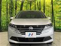 2024 Nissan Note