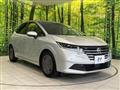 2024 Nissan Note
