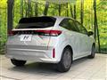 2024 Nissan Note