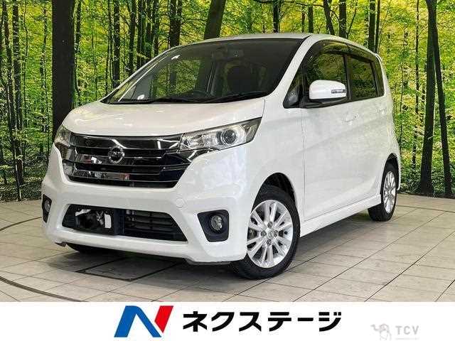 2013 Nissan Nissan Others