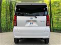 2020 Daihatsu Tanto