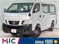 2014 Nissan Nissan Others