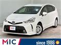 2015 Toyota PRIUS α