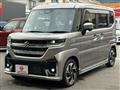 2025 Suzuki Suzuki Others