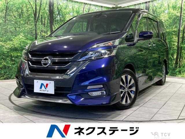 2016 Nissan Serena