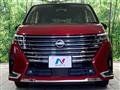 2022 Nissan Serena