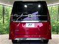 2022 Nissan Serena